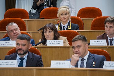 Парламент приступил к работе!